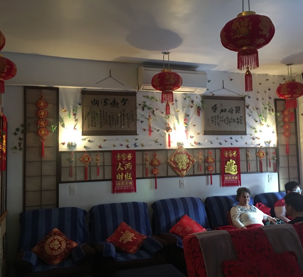 Zu Yuan Spa Inc. 2