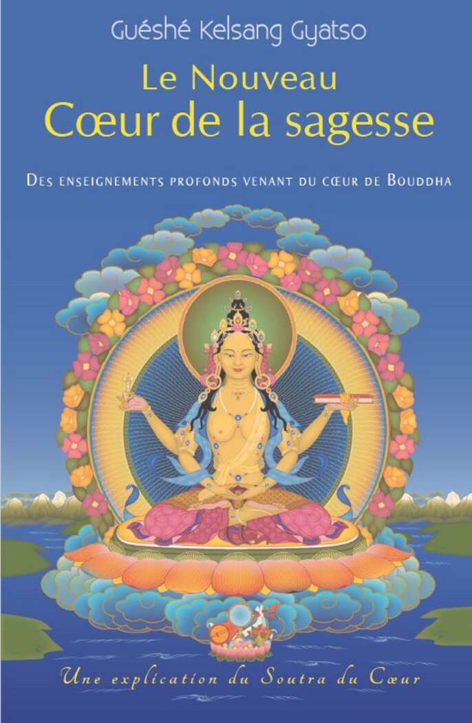 Programme de fondation 1