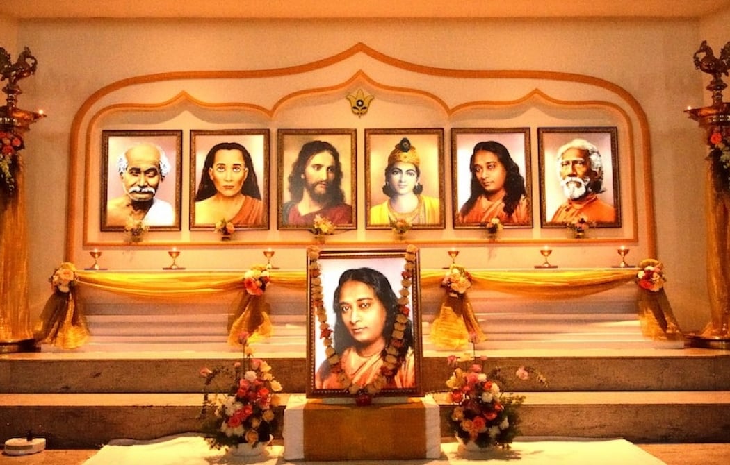 Yogoda Satsanga Dhyana Kendra 1