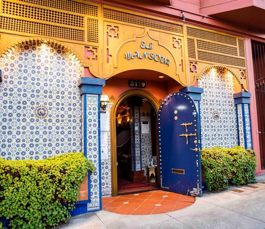 El Mansour Restaurant 2