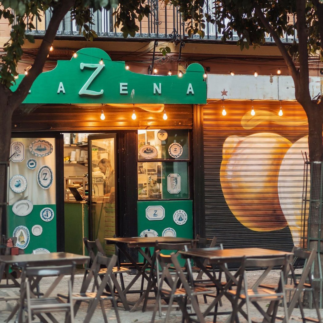 Alazena Brunch 2