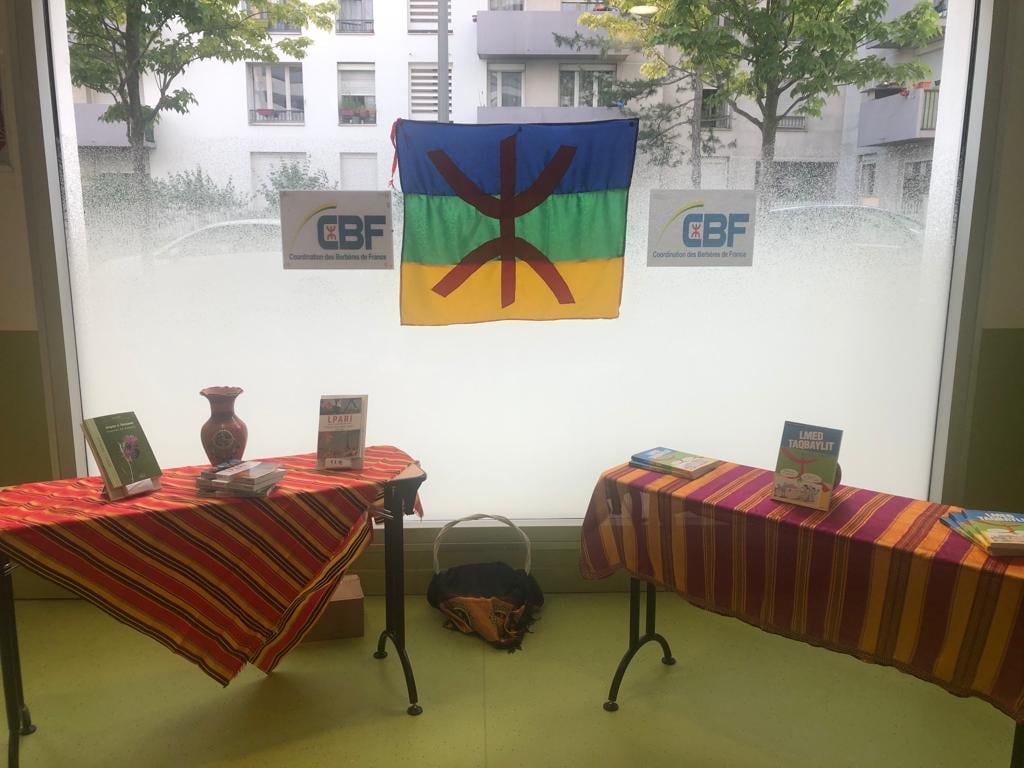 Centre Culturel Idir 4