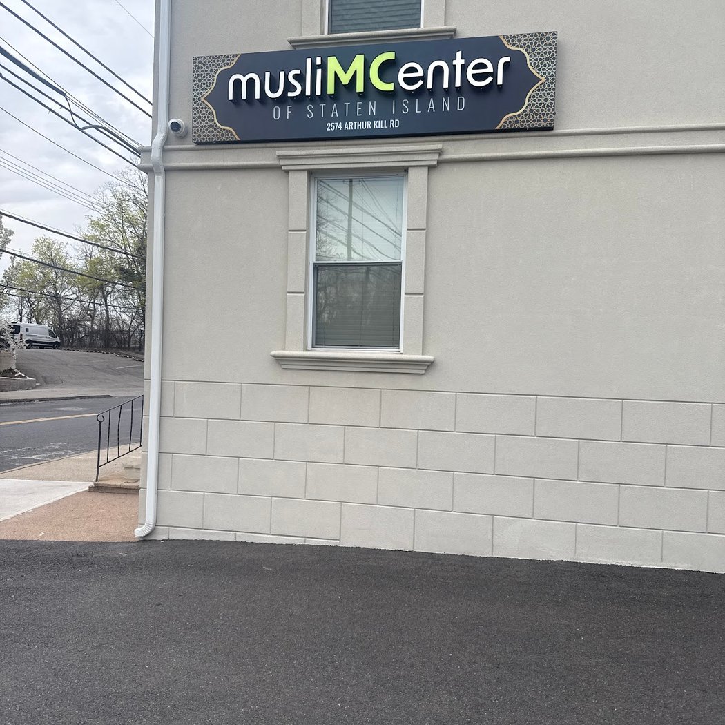 Muslim Center of Staten Island 1