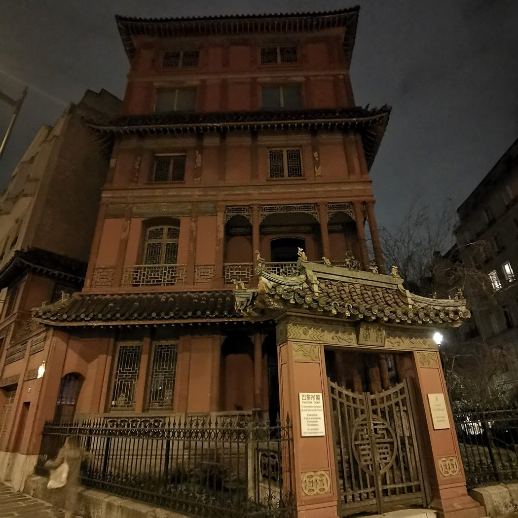 Pagoda Paris 4