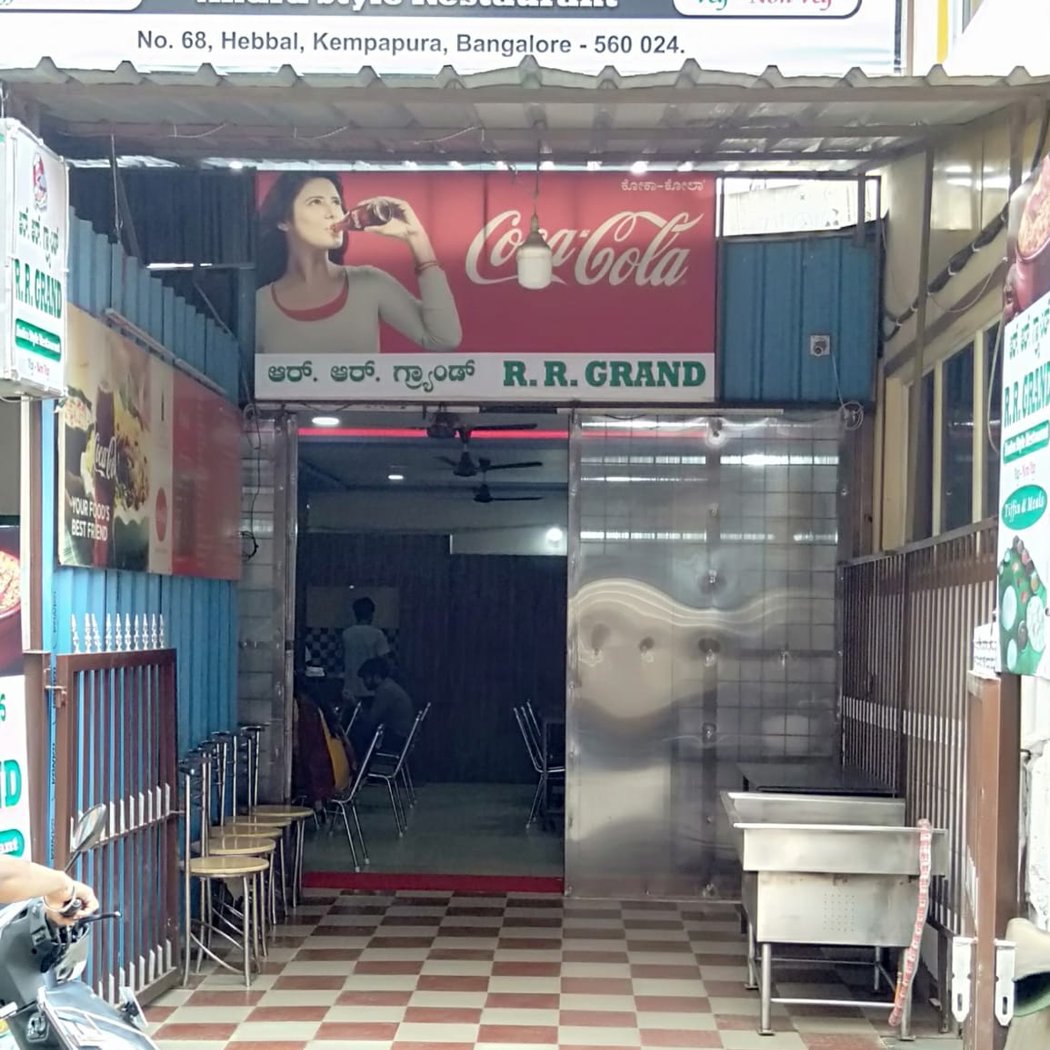R R Grand Andhra Style Restaurant 2