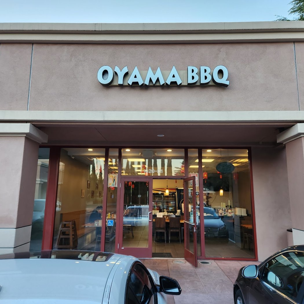 Oyama BBQ 2
