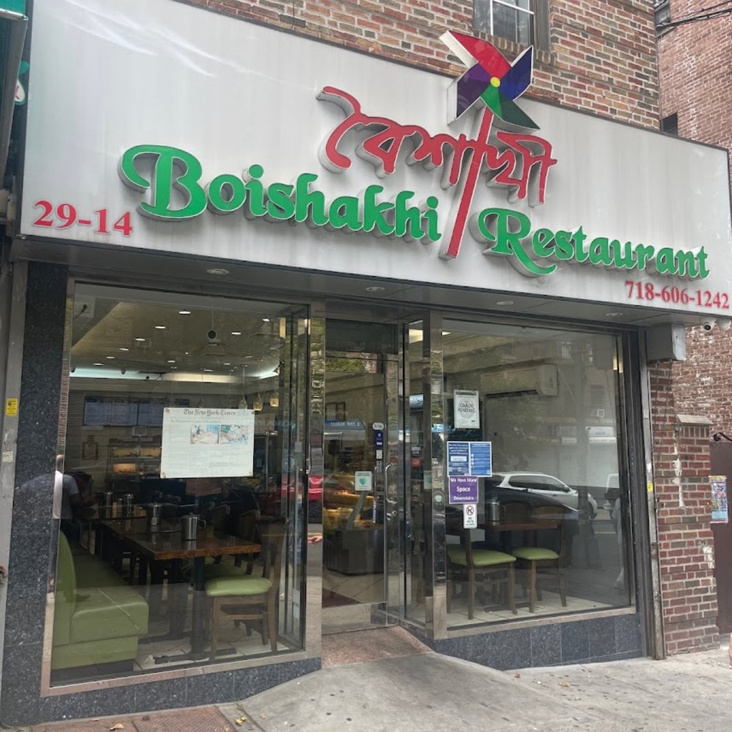 Boishakhi Restaurant Astoria 2