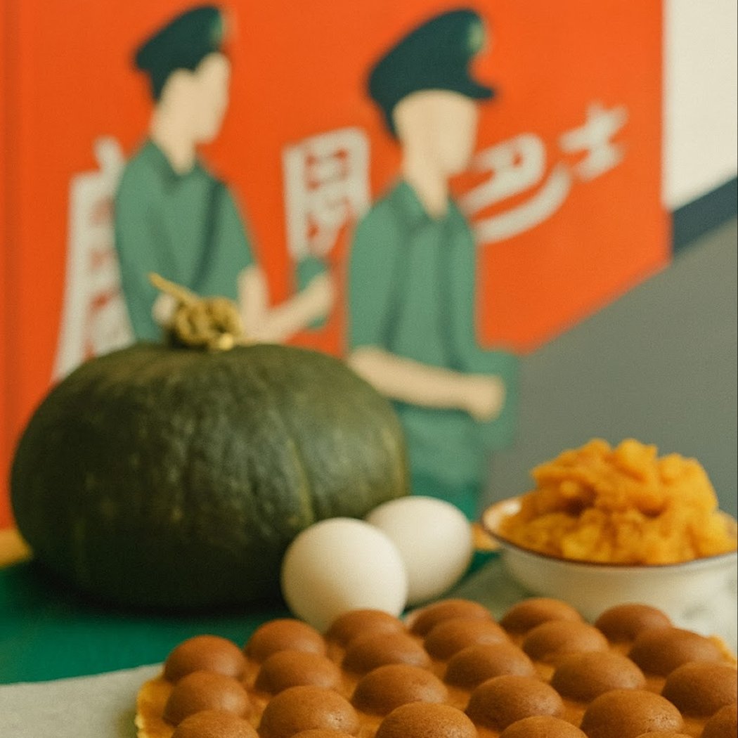 Cuppa Tea 廣芳園 1