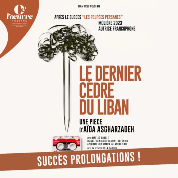 Le dernier cèdre du Liban 1