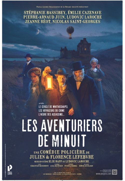 LES AVENTURIERS DE MINUIT 1