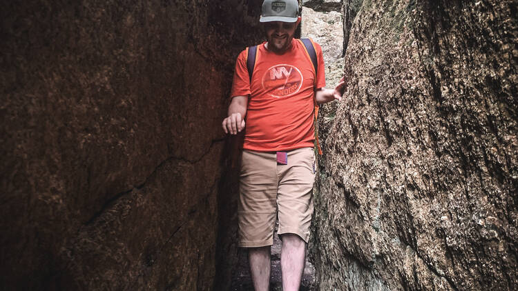 Sam's Point Trailhead 2