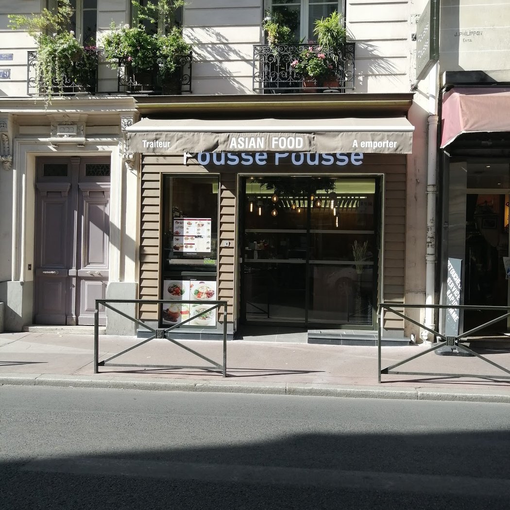 Pousse Pousse 2