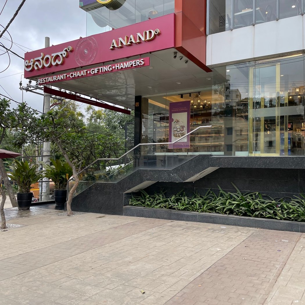 Anand Sweets - Sarjapur 2