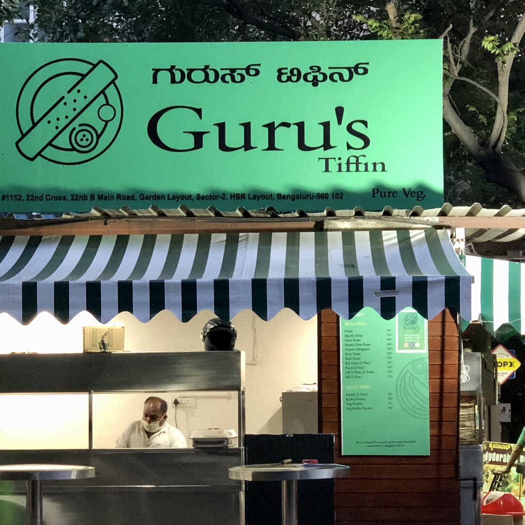 Guru's Tiffin 2