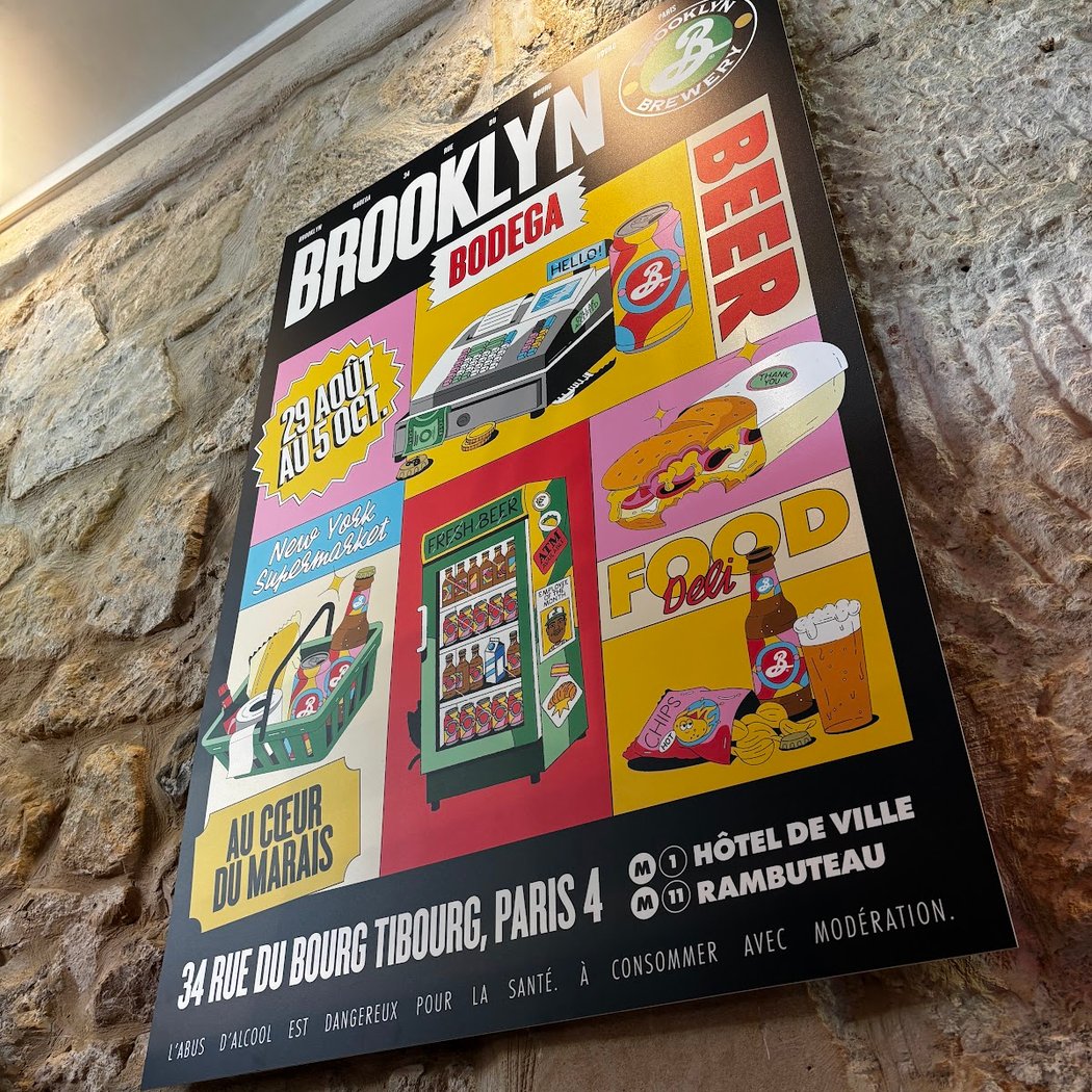 Brooklyn Bodega 1