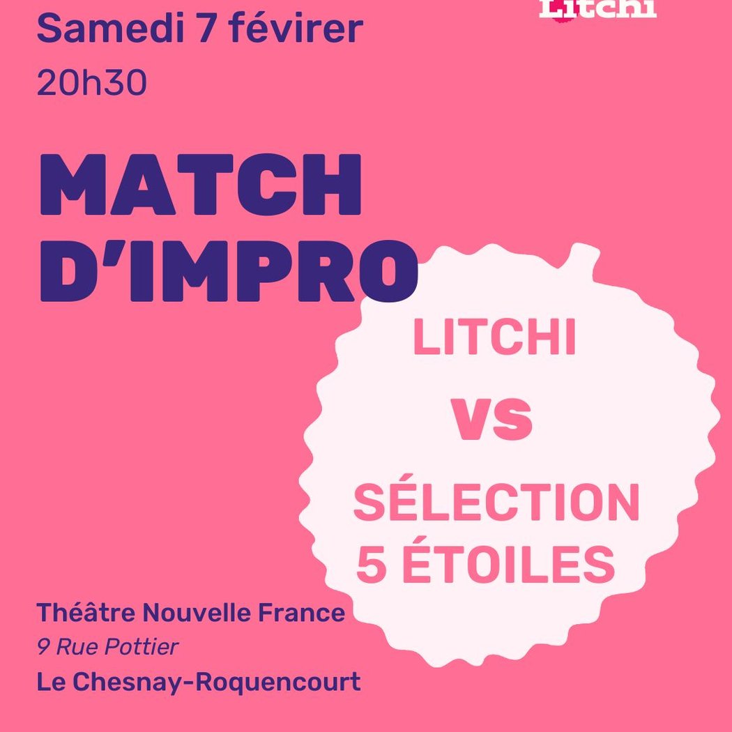 La Litchi rencontre une Sélection 5 étoiles surprise 1