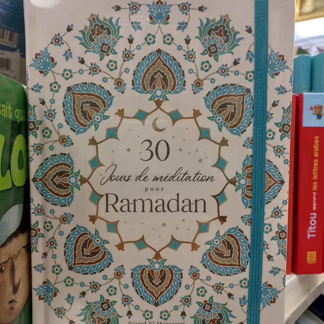 LIBRAIRIE SAMY 1