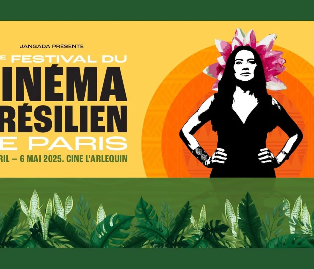 27e Festival du Cinéma Brésilien 1