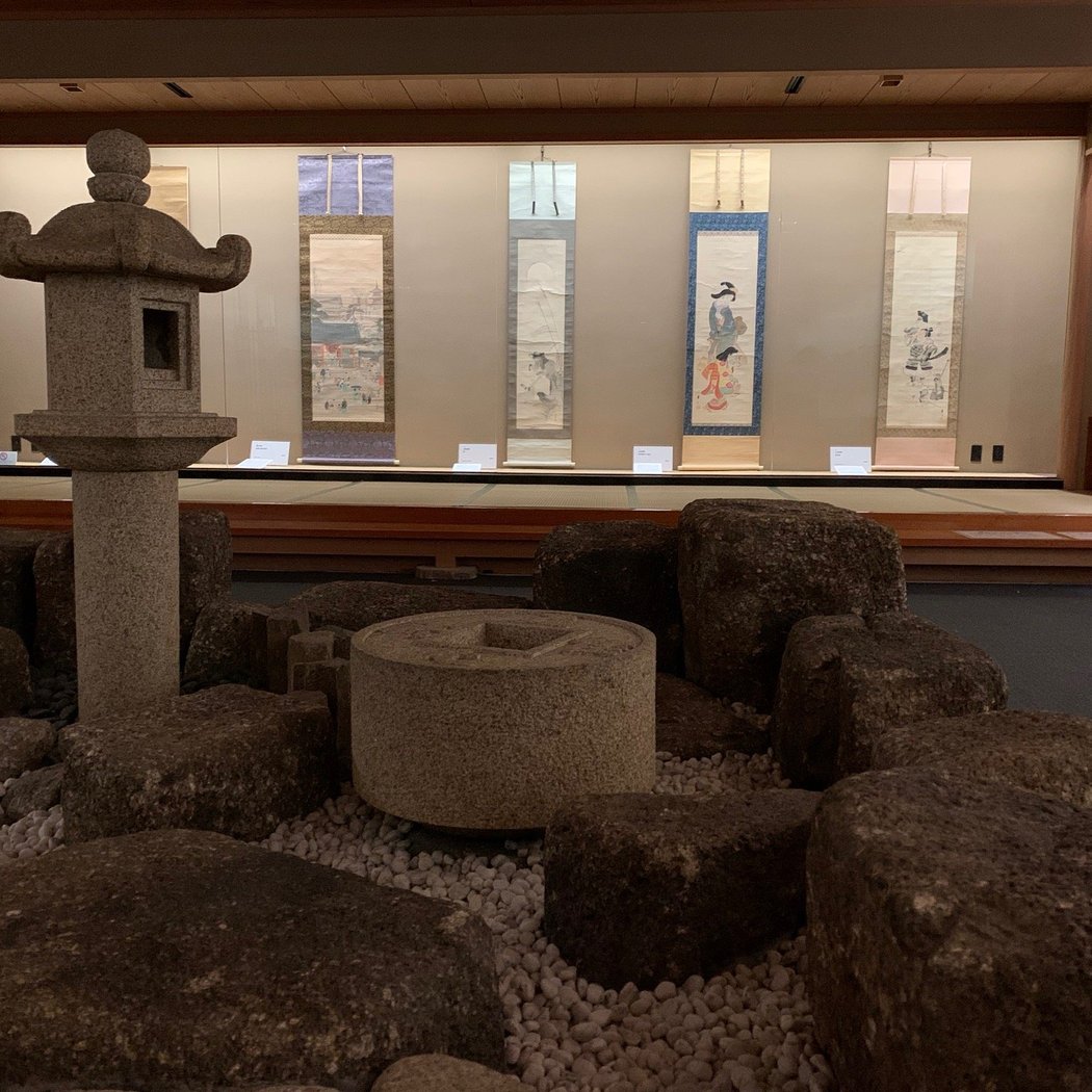 Ōta Memorial Museum of Art 1