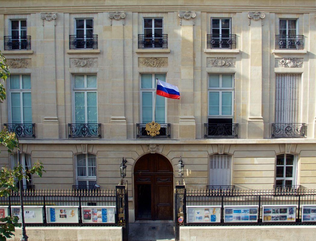 Centre Russe des Sciences et de la Culture 2