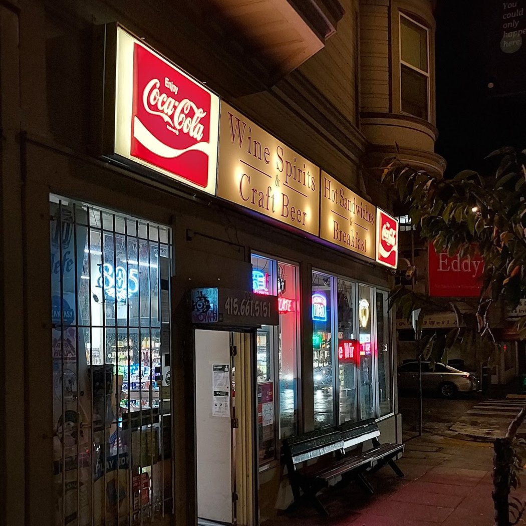 Eddy's Liquor & Deli 3