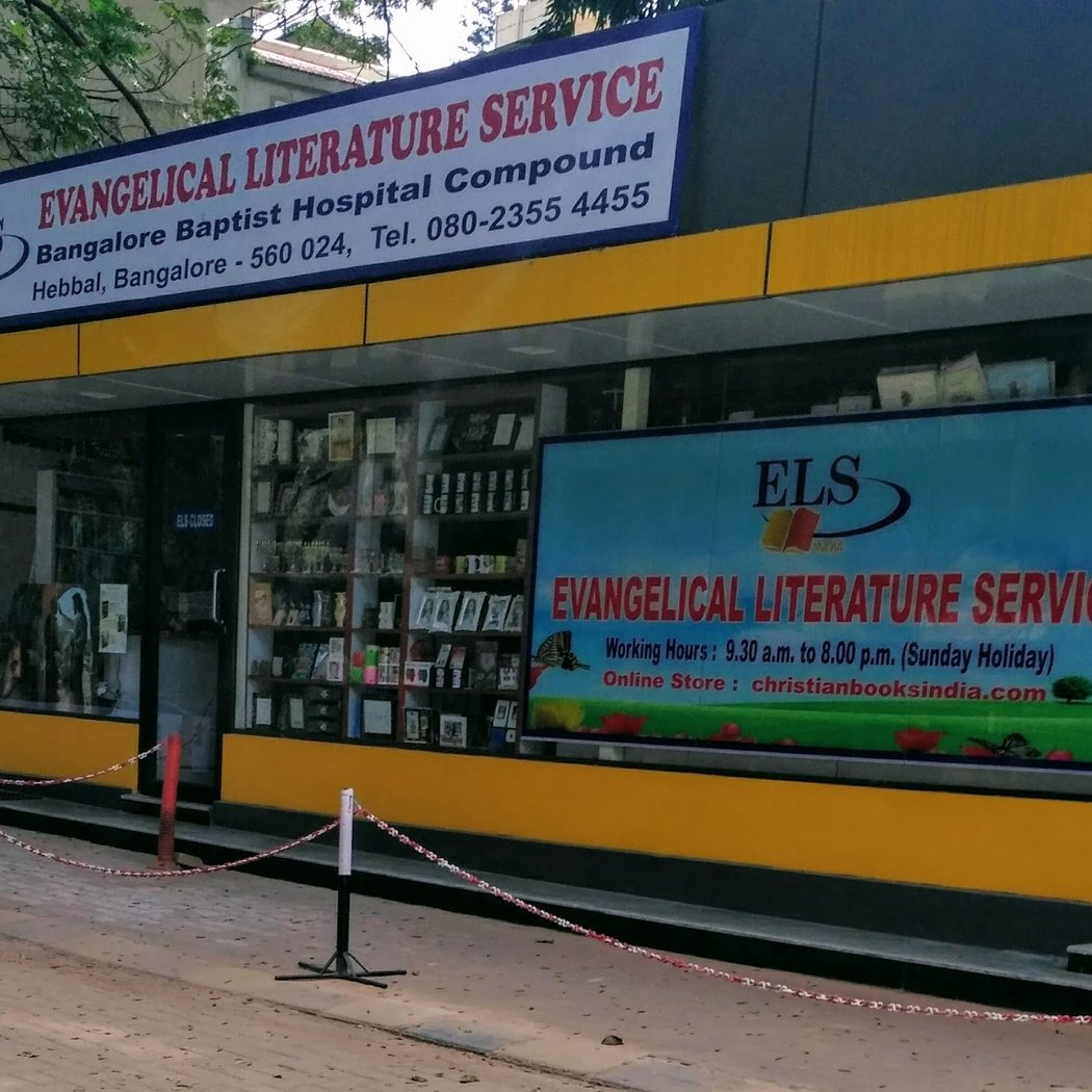 Evangelical Literature Service 2