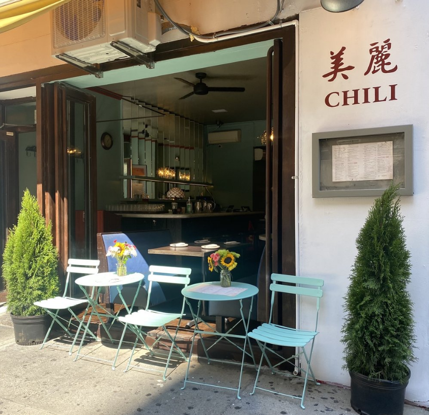 CHILI 2