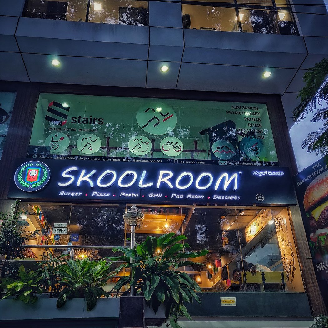 Skoolroom 2