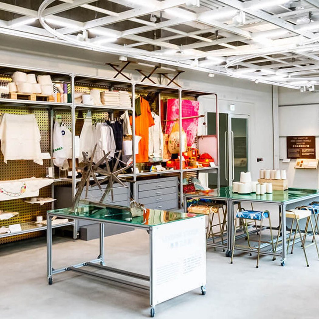 CHAT (Centre for Heritage, Arts and Textile) 2