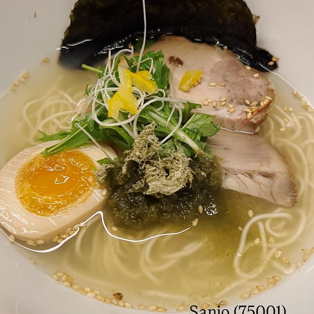 Sanjo 1