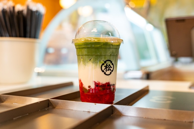 Matsu Matcha 1
