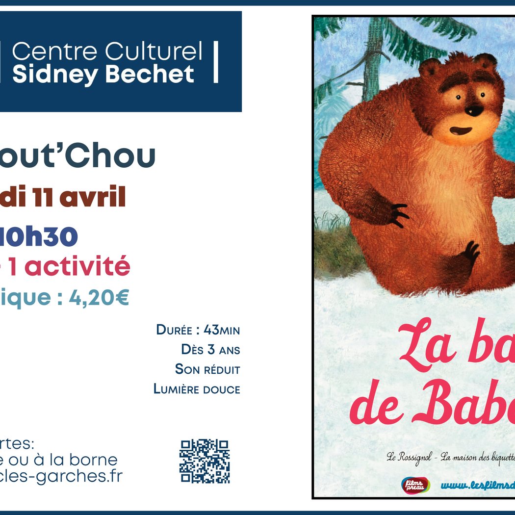 Ciné Bout'chou : La balade de Babouchka 1
