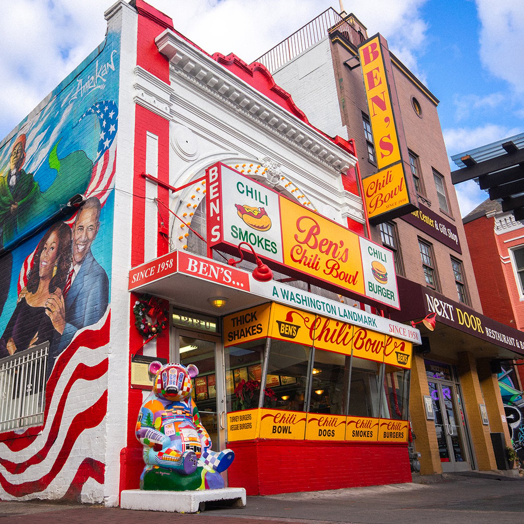 Ben's Chili Bowl 2