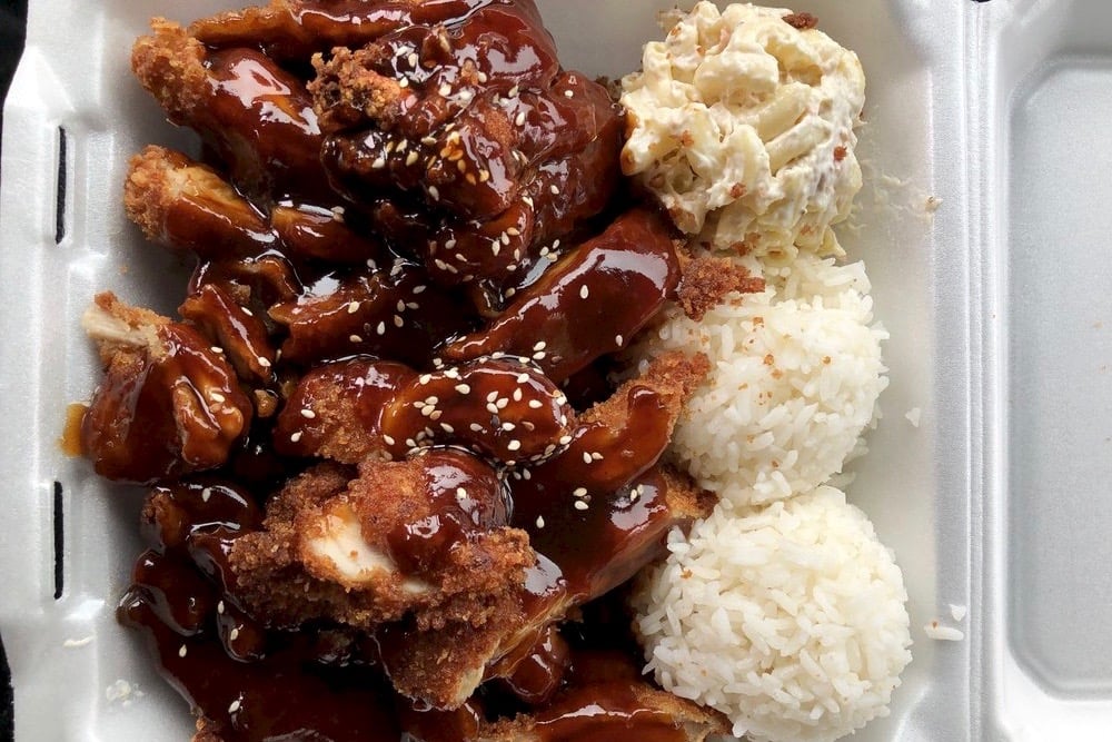 Ohana Hawaiian Barbecue 1