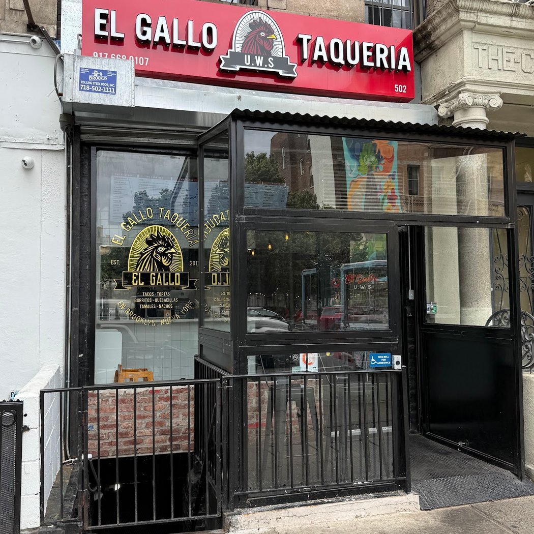 El Gallo Taqueria 2