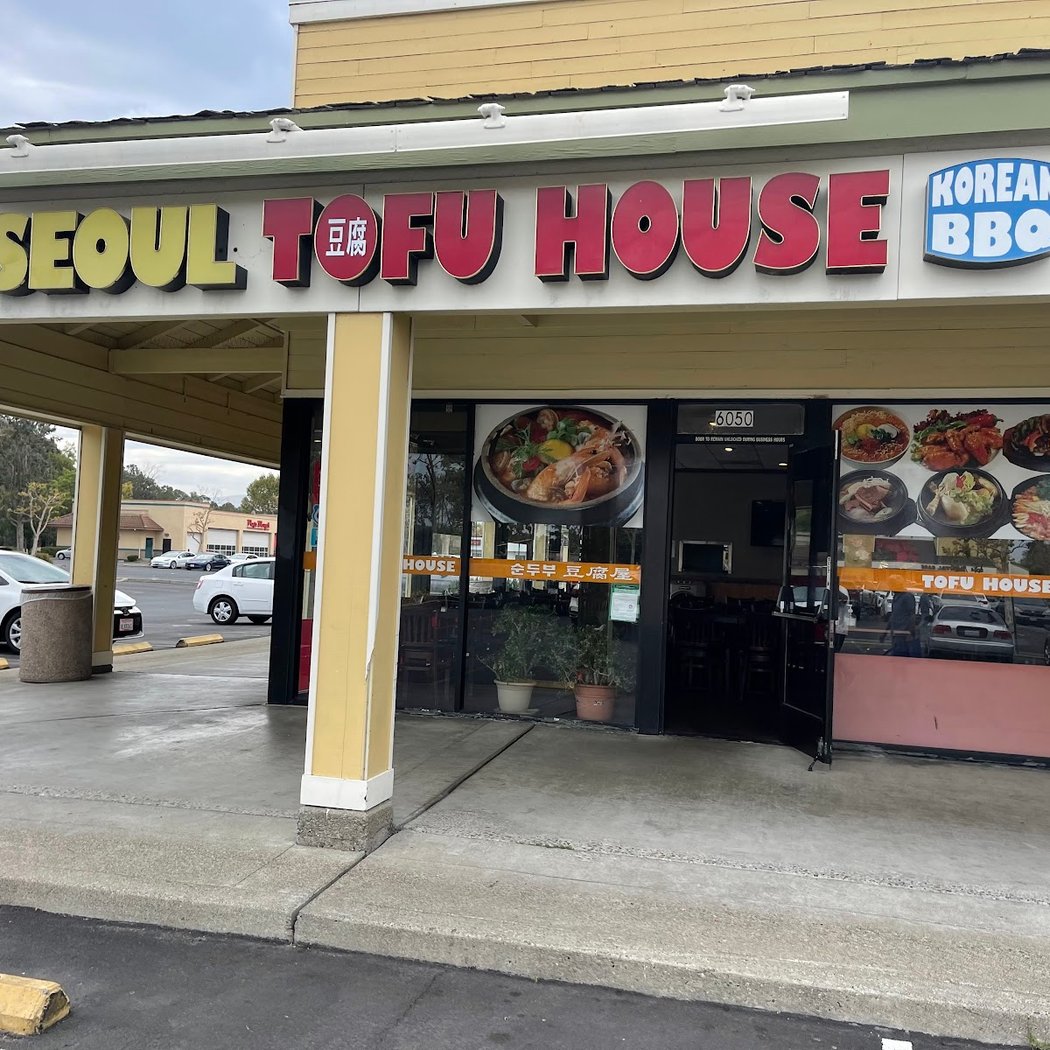 Seoul Tofu & Korean B.B.Q 2