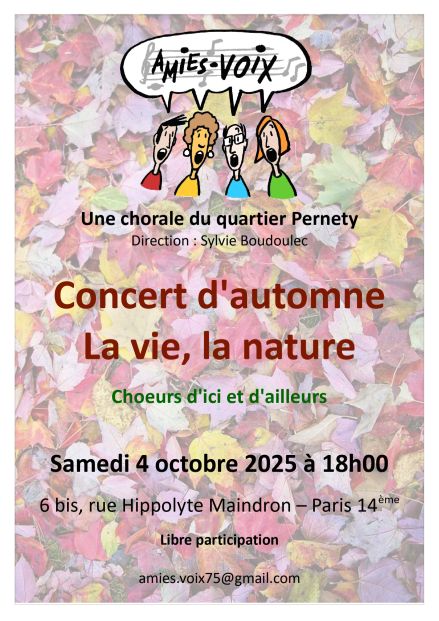 Concert de rentrée 1