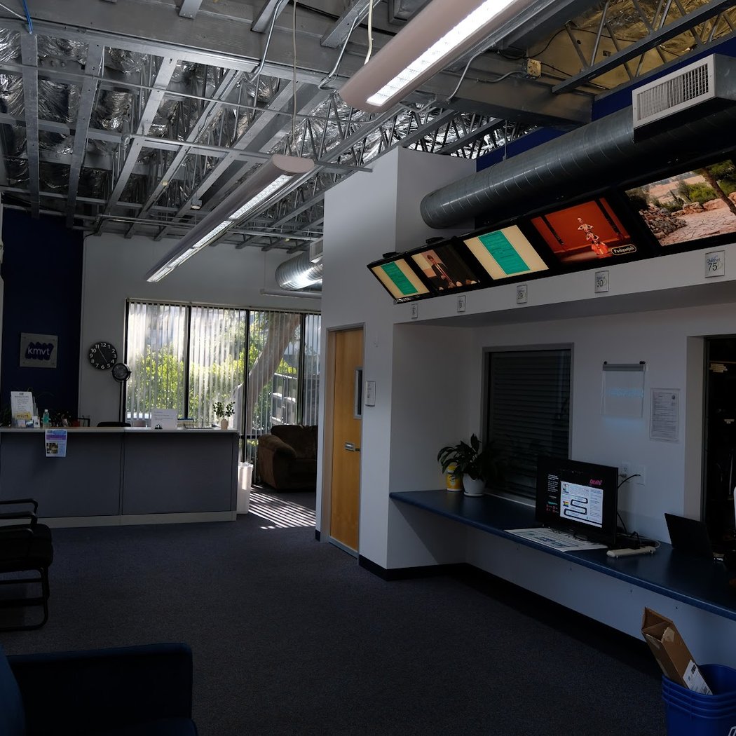 Midpen Media Center 2