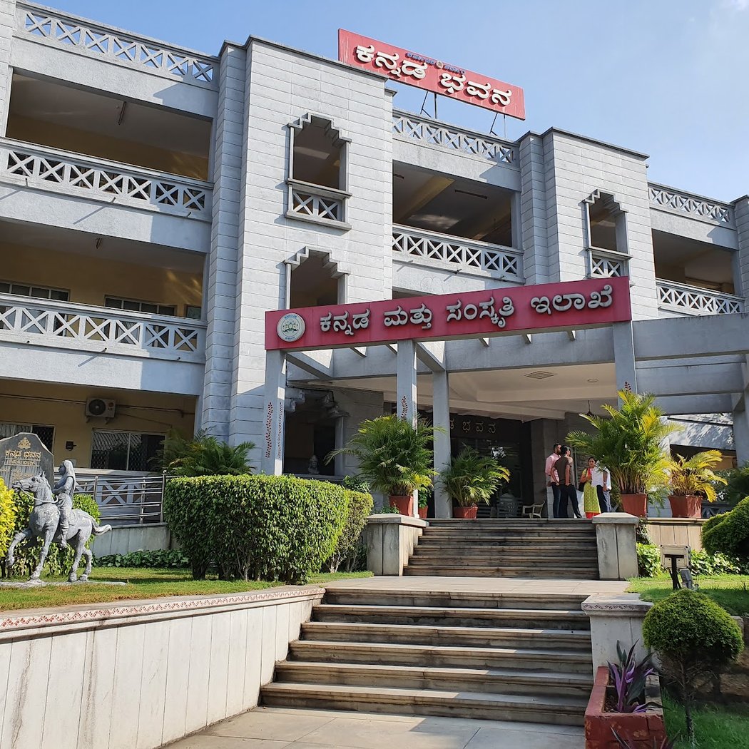LAYA ABHINAYA 3