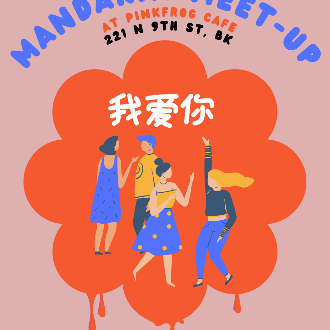 Mandarin Meet-Up 1