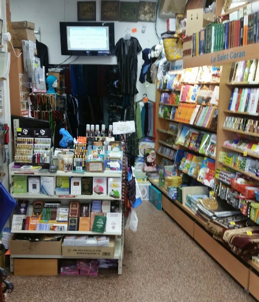 Muslim Library 3