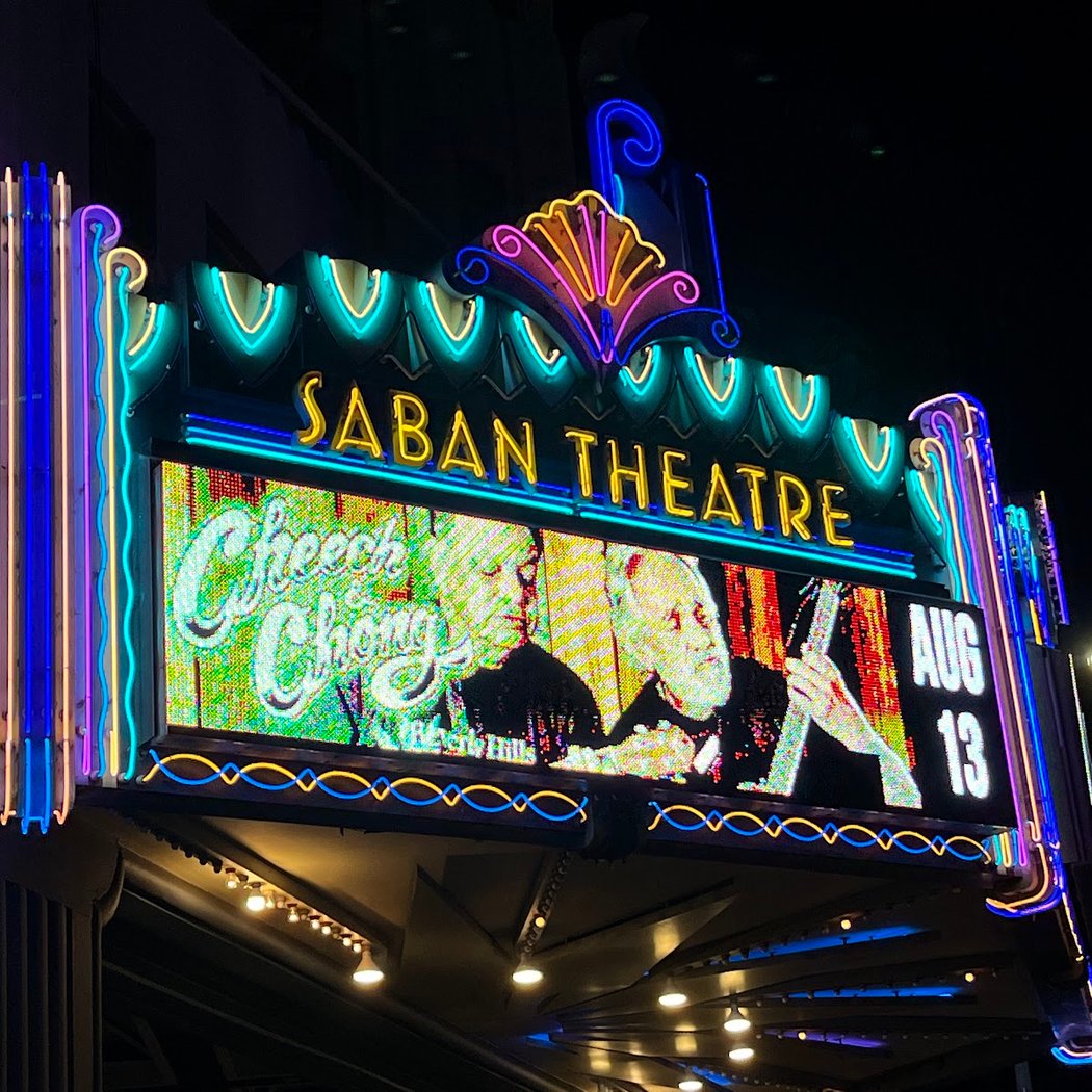 Saban Theatre 3