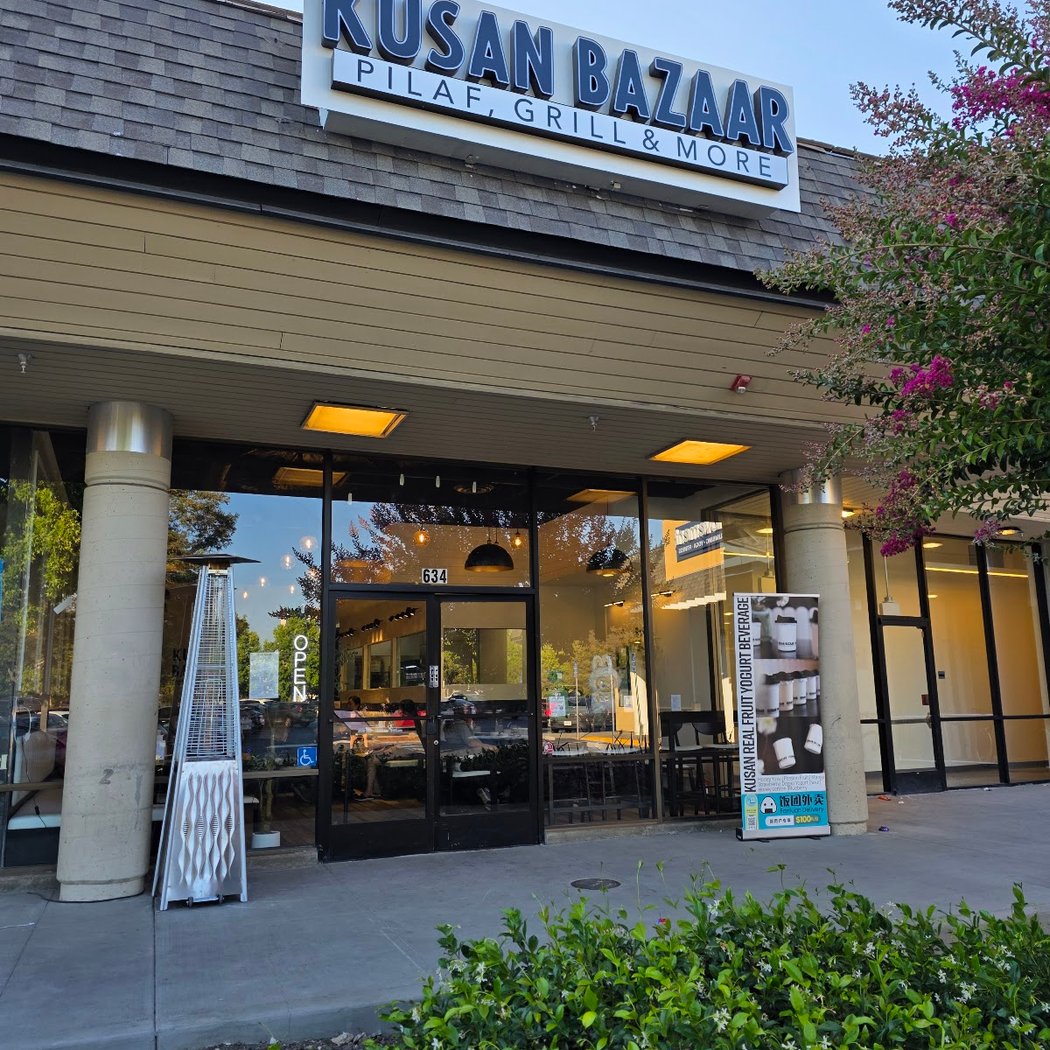 Kusan Bazaar 龟兹集市 2