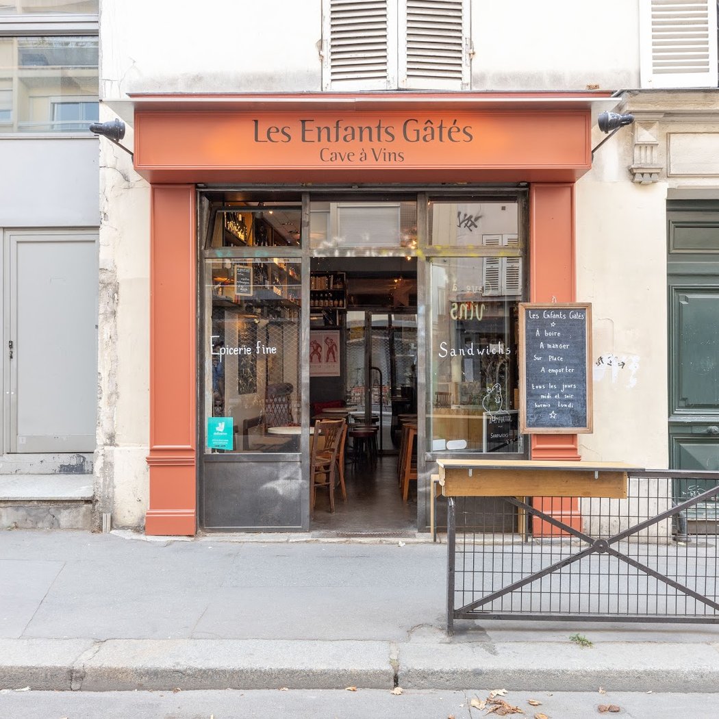 Les Enfants Gâtés 2