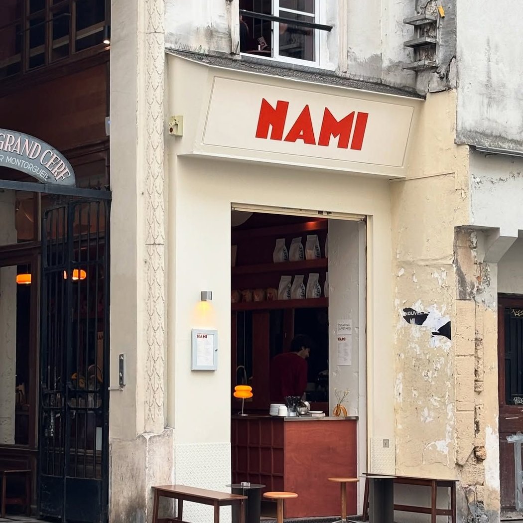 Maison Nami 2