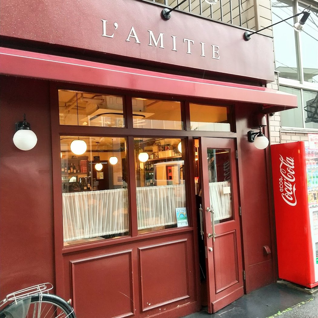 L'Amitié 2