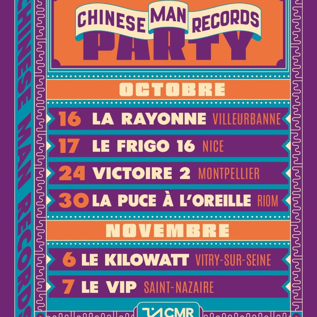 CMR Party 1