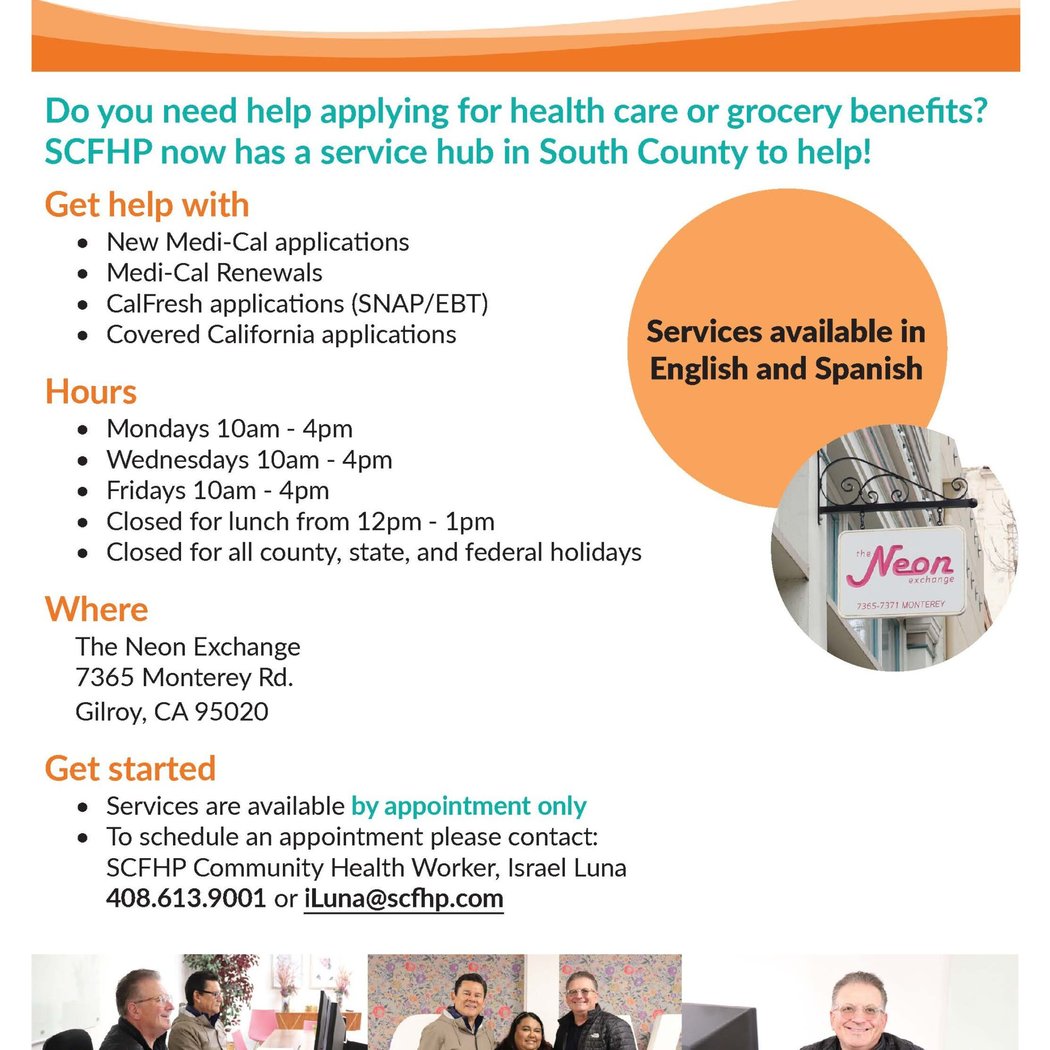Santa Clara Family Health Plan South County Service Hub