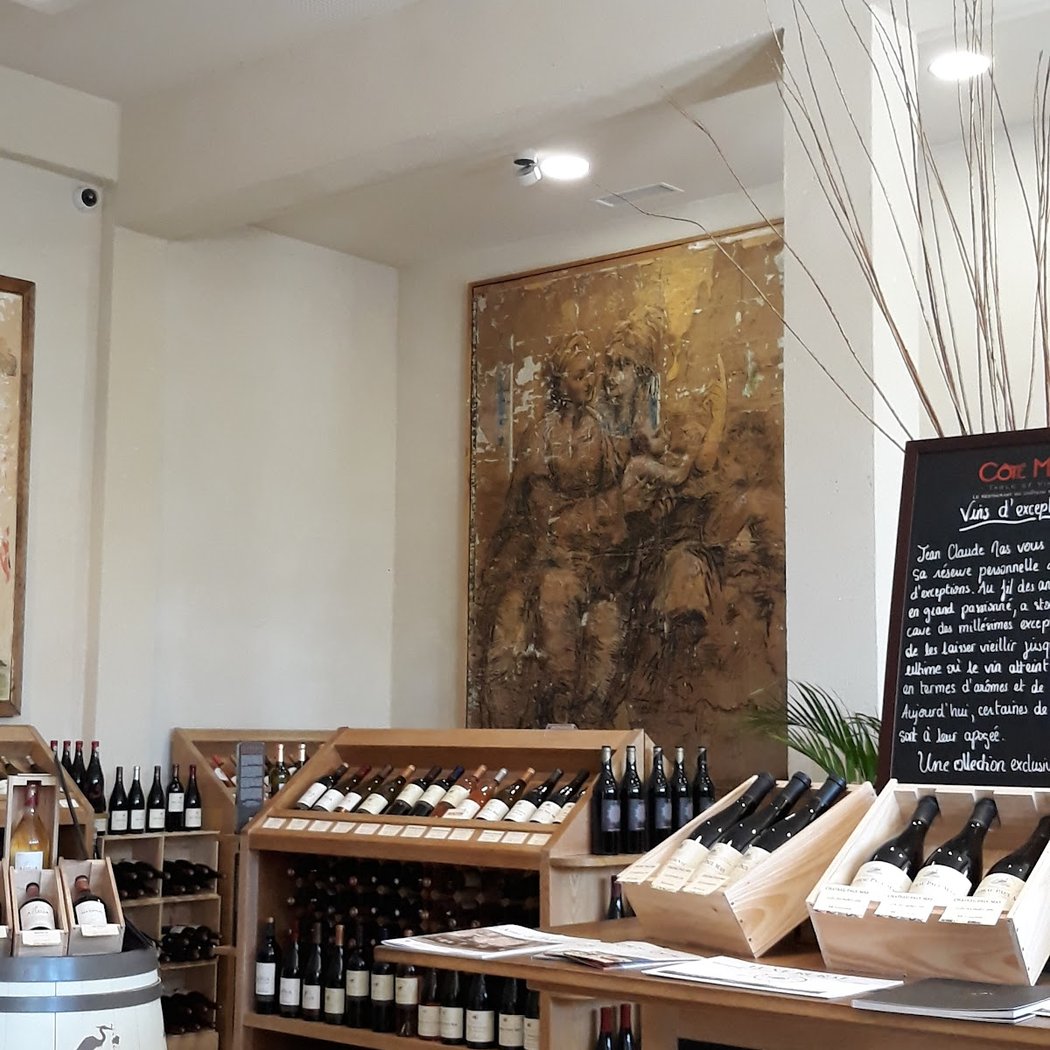 Les Domaines Paul Mas 3