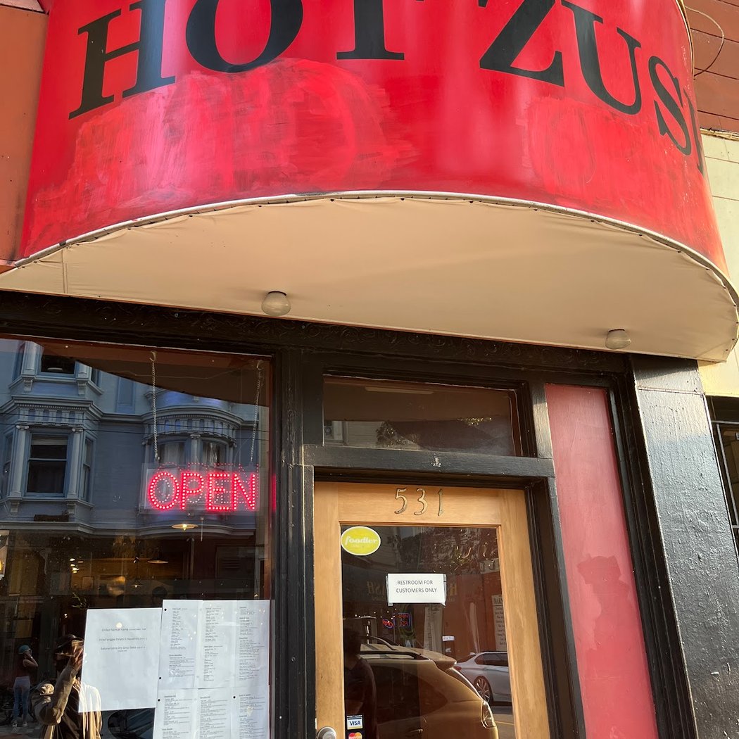 Hot Zushi 3